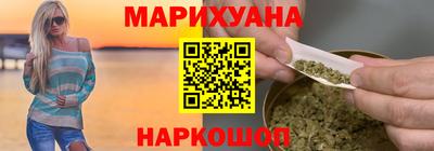 кокаин колумбия Нарткала