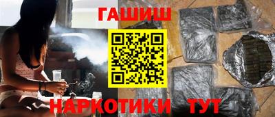 скорость mdpv Наро-Фоминск